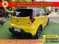 MG New MG3 1.5 V ปี 2022 รูปที่ 12